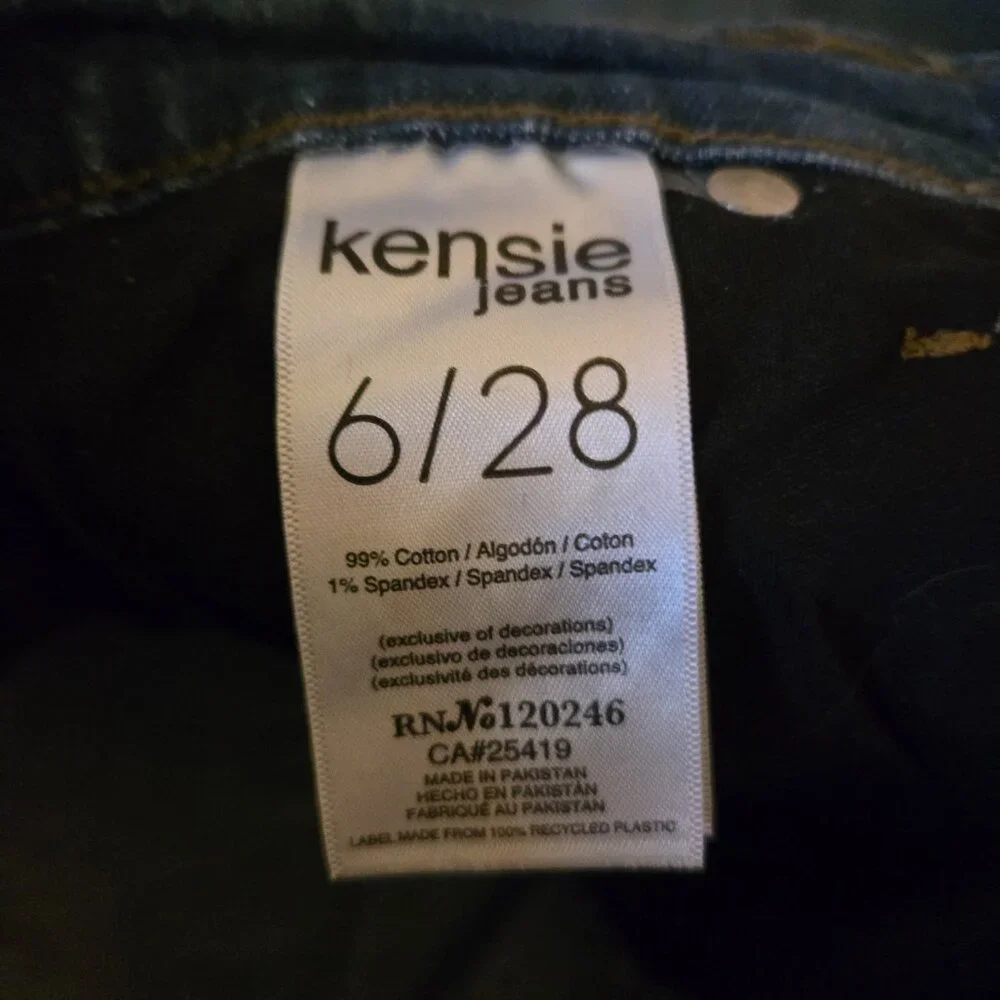 Kensie Jean Shorts Size 6 - Picture 3 of 6
